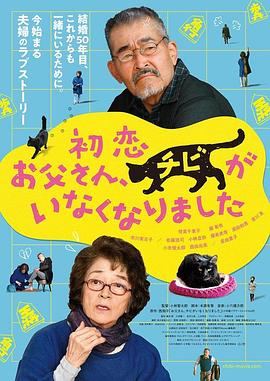 国产三级一区