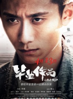 天天se天天cao