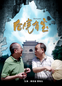 五月花精品视频在线观看