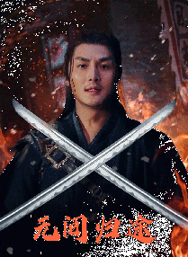 天天se天天cao